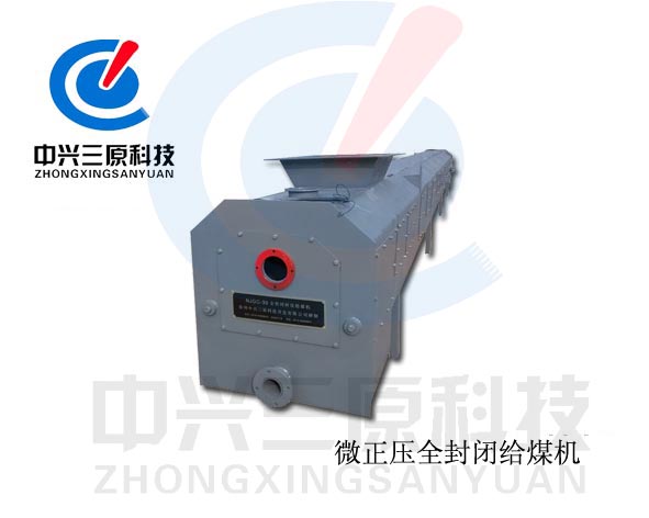 ΢����ȫ���]�oú�C(j��)